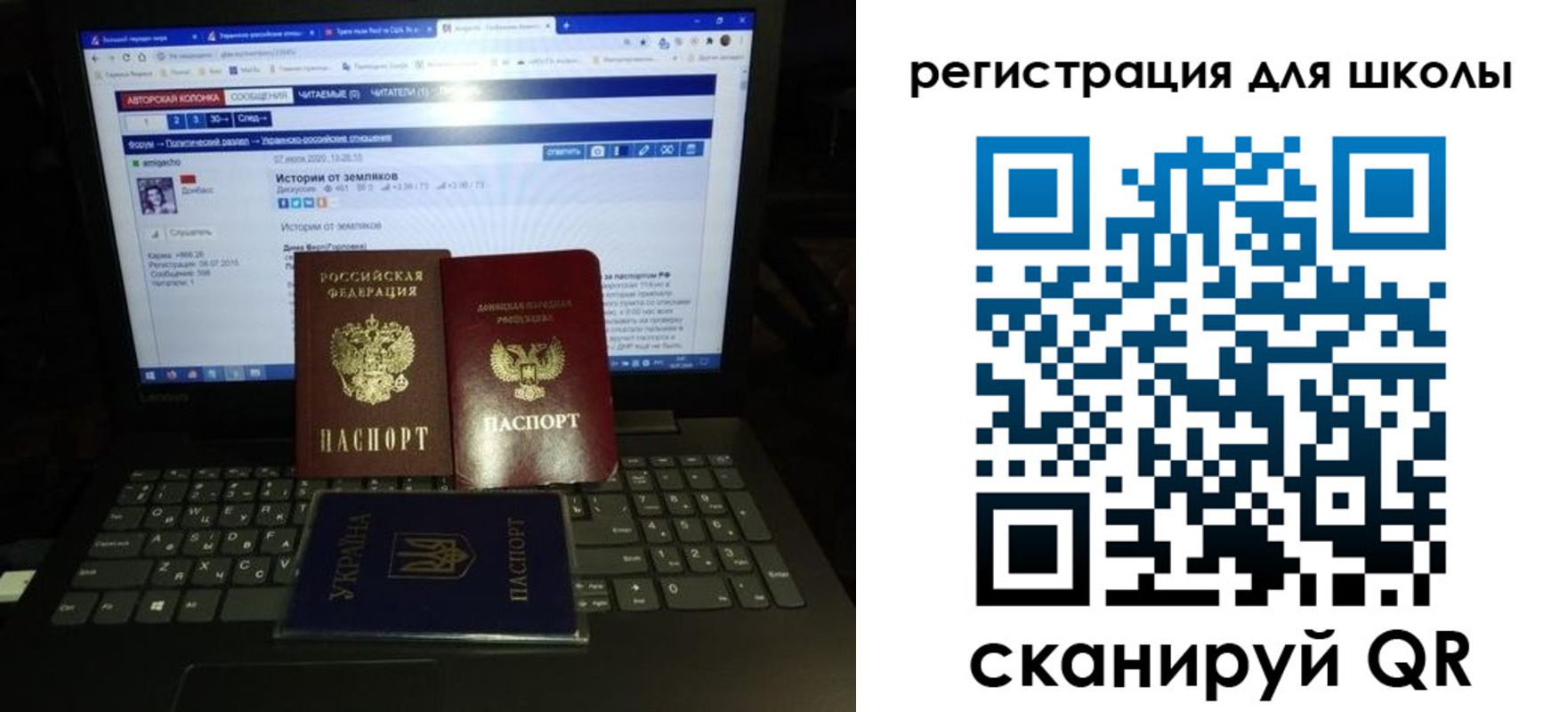 форма 3 в Камбарке