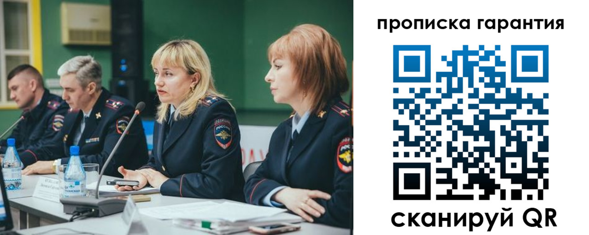 временная регистрация госуслуги в Камбарке