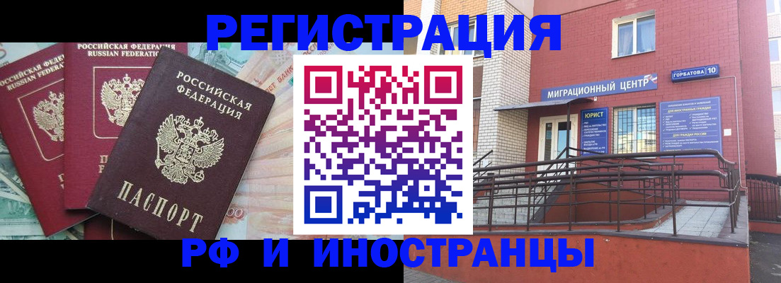 форма 3 в Камбарке